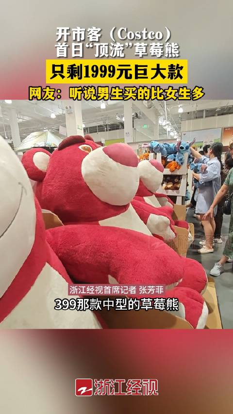 最新发现告诉你芜湖颐和尚水399服务值不值 结婚随礼399合适吗