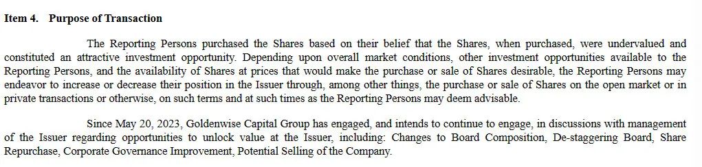 罕见！中国私募，举牌美股