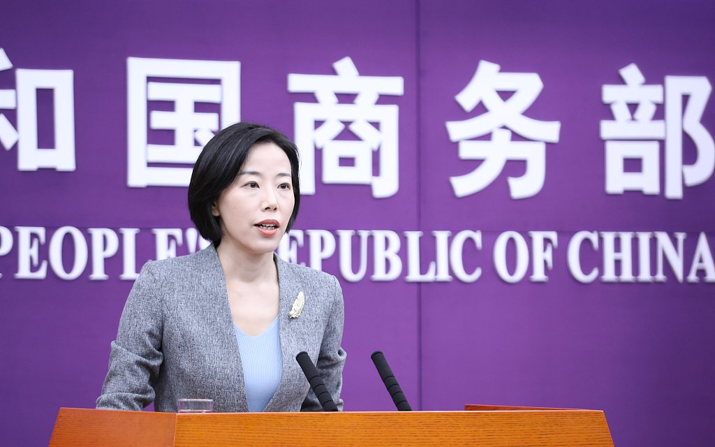 當地時間2023年8月24日，北京，商務部新聞發言人束玨婷在例行新聞發佈會上發言。