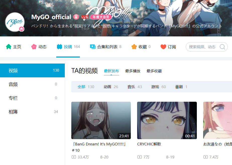 白夜评论，白夜概念