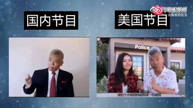 有堵墙本来是为了保天朝长治久安。同时也成了小人敛财的护身符