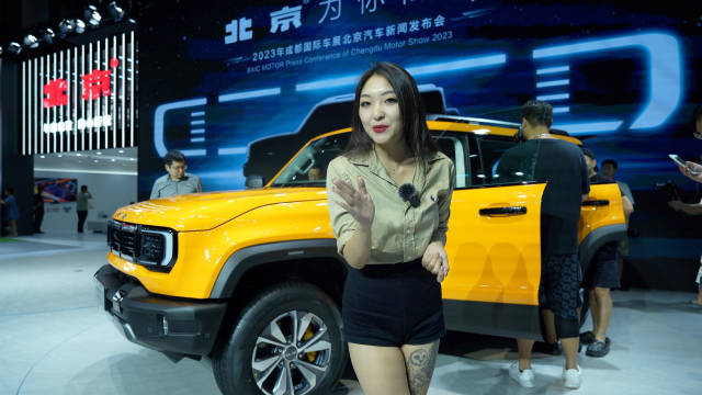 成都车展｜全新BJ40城市猎人版亮相 展示品牌焕新战略