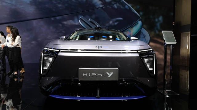 成都车展直击：这台拉风新车高合HiPhi