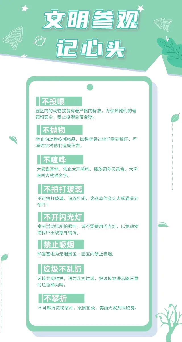 韩某某在韩国确诊，韩某某真实年龄