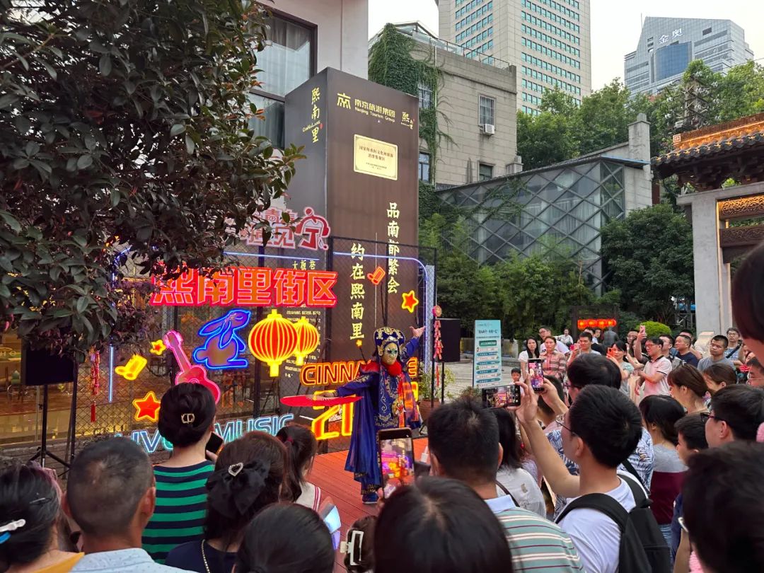 图源: 熙南里街区