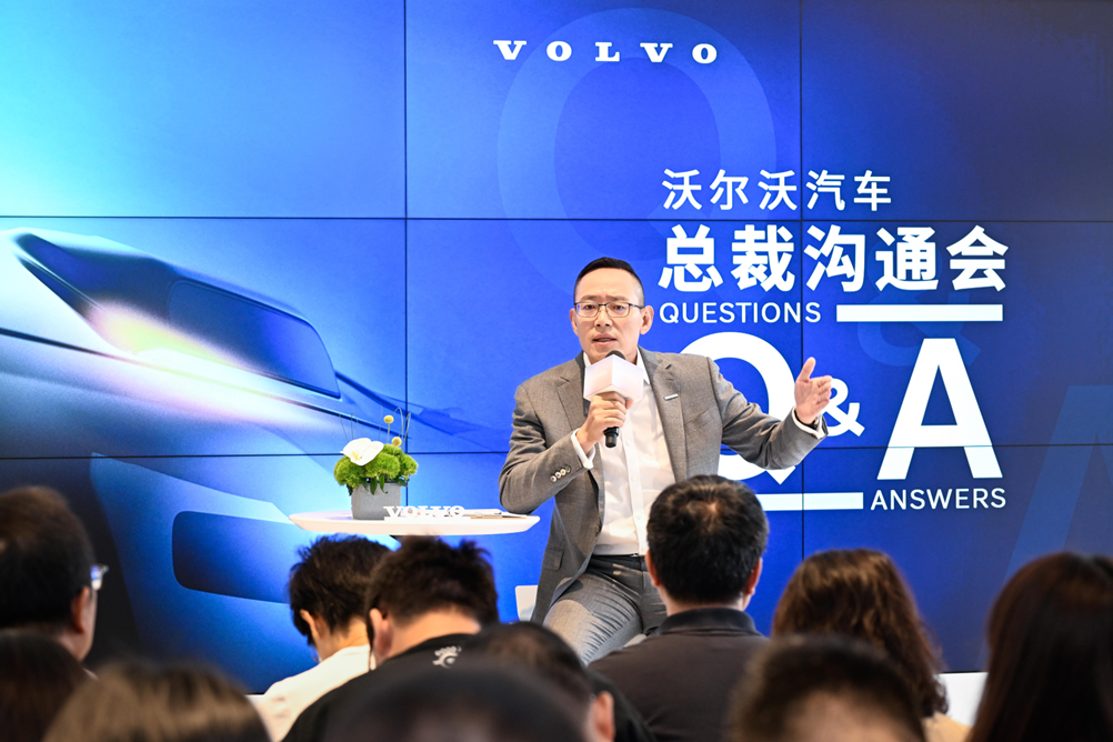 沃尔沃和大众哪个档次高，沃尔沃跟大众是一起的牌子吗