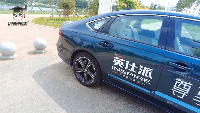 全新一代东风本田英仕派