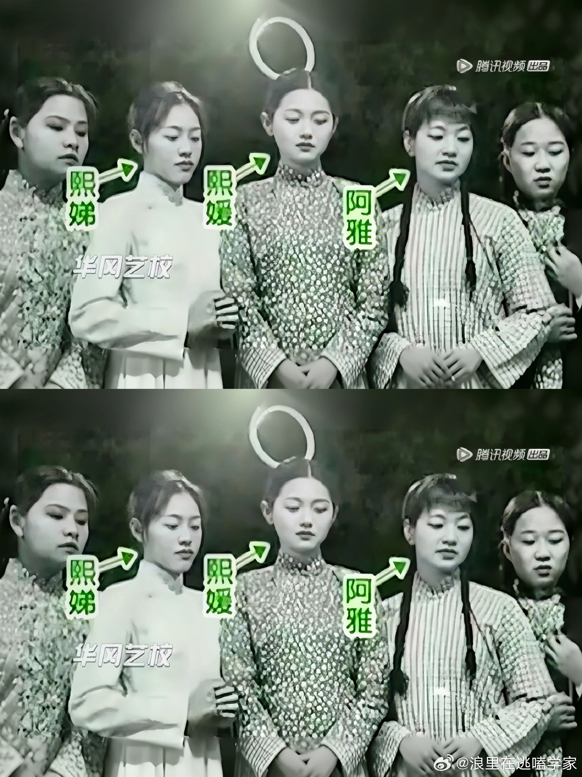 如果普通人想当明星(演员职业),有什么方法吗?