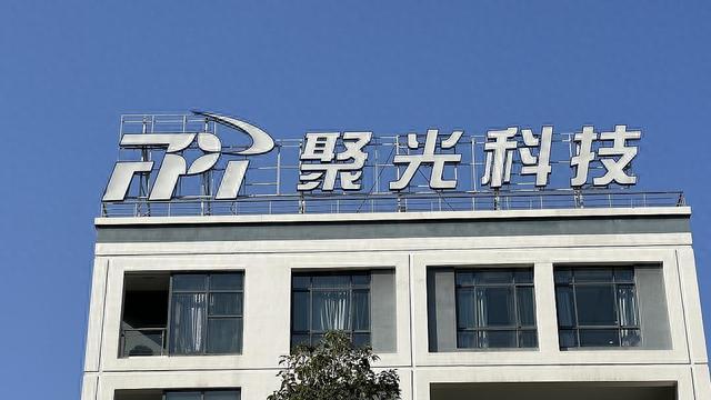 聚光科技 视觉中国 资料图