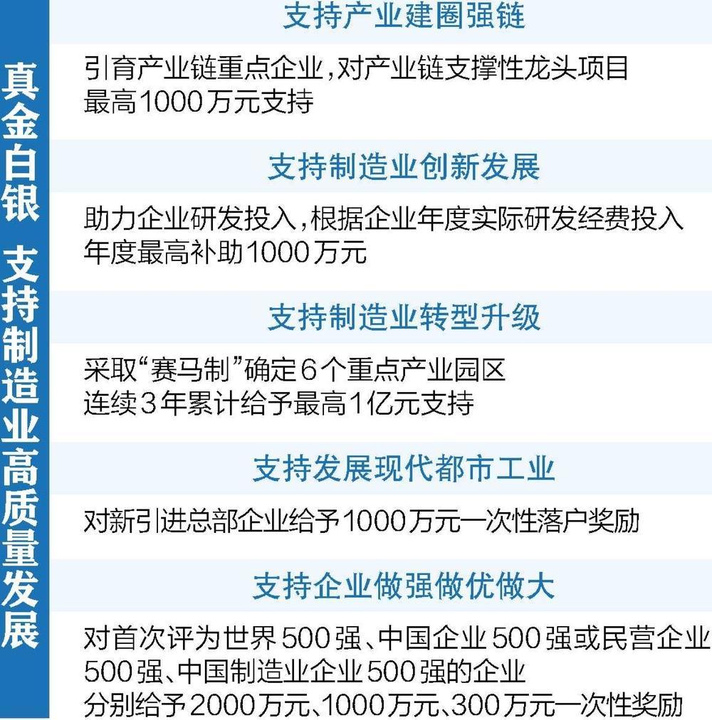 7ed2-d05c2b1ed1182dbf424d44c94e6771f5.jpg