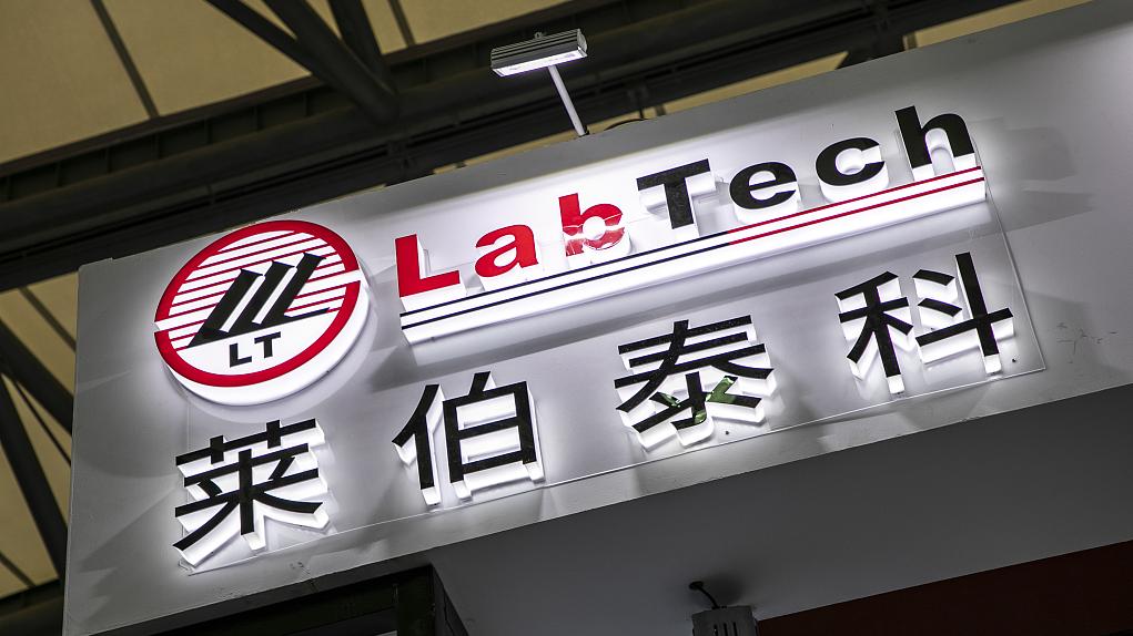 莱伯泰科 视觉中国 资料图