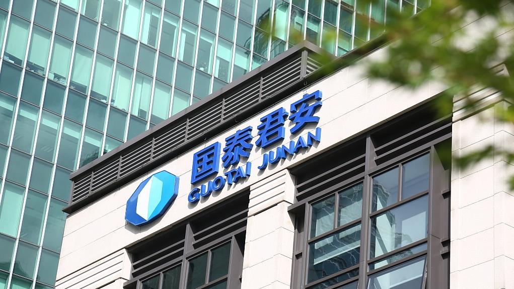 国泰君安证券 视觉中国 资料图