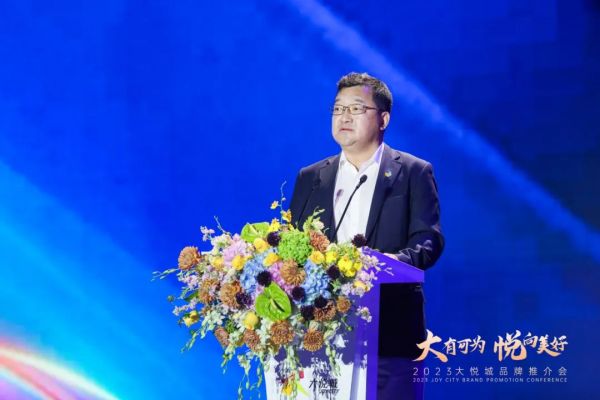 中粮集团党组成员、副总经理兼大悦城控股董事长陈朗