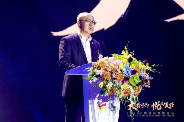 大悦城控股党委书记、总经理曹荣根