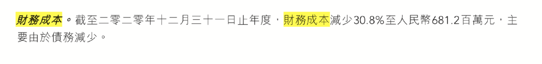 神州租车可靠不，神州租车咋样?