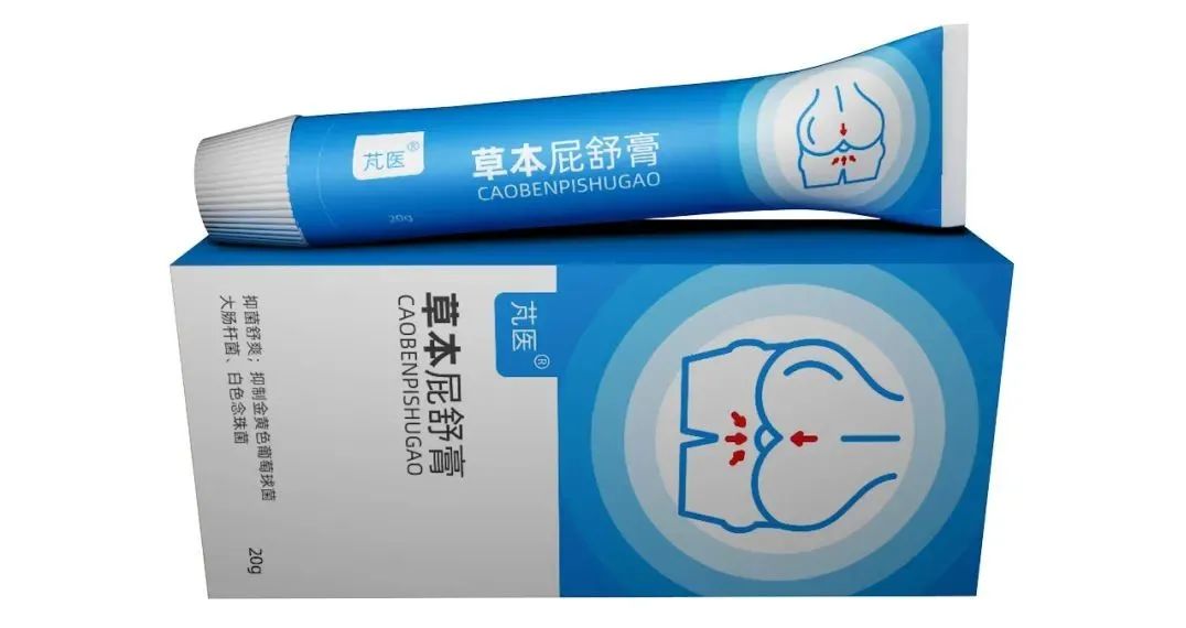 有什么好的祛疤痕的药 bbb4-2ede7ed330cc46f7bb3c0689c92ab21b.jpg