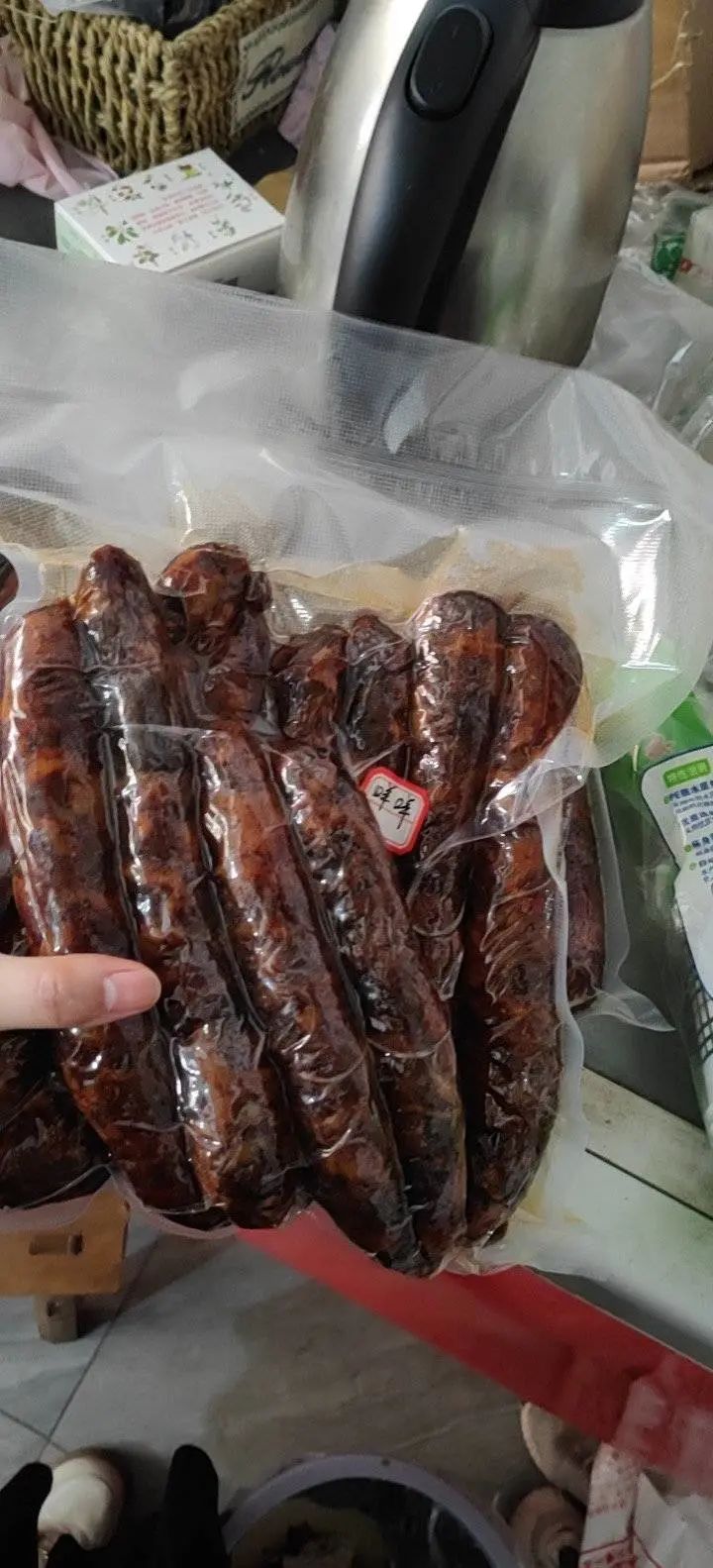 货币互换的特点，互换特点