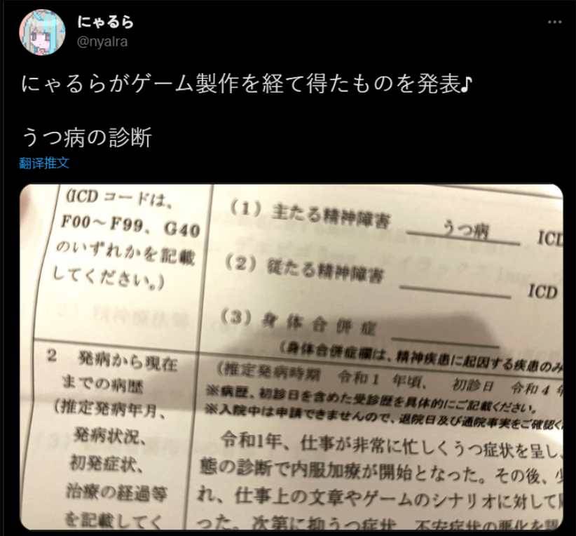 沉迷女主播无法自拔怎么办，女主播都是靠欺骗感情吗