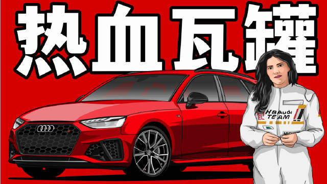 为什么旅行车在中国越来越受欢迎？