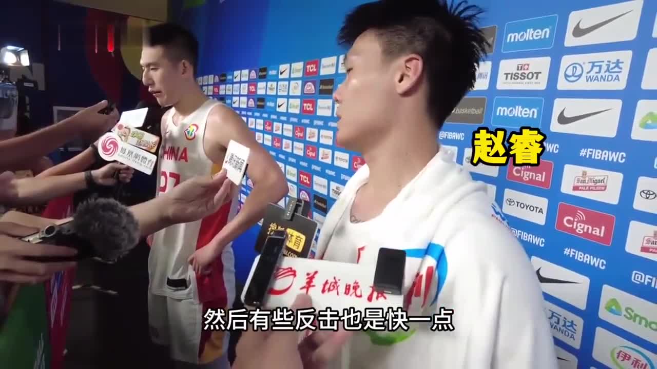 视频 | 中国男篮无缘小组出线，赵睿：我真的很想打一届奥运会