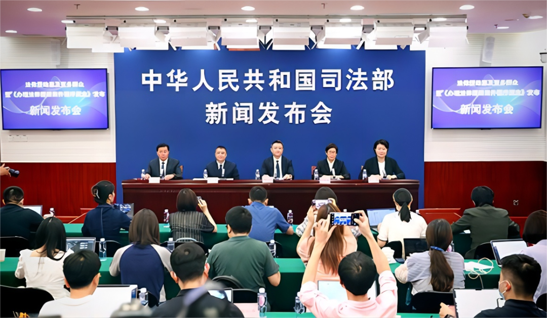 免费法律援助中心电话浙江 a20c-6330da10982e0312b959ae9ce238fc0f.png