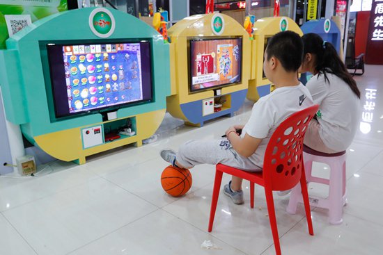 上网课小孩玩游戏 f97a-4ba0cda5c079c2029a6f69a4c1757e67.jpg