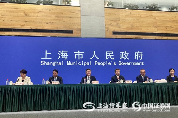 上证报记者 严曦梦 摄