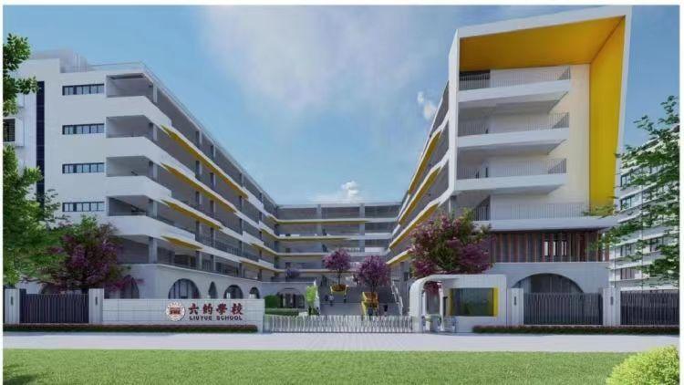 新学期,我们准备好了!深圳龙岗区7所新改扩建学校投入使用|小学|深圳市|教学班|宝荷学校|科技城_新浪新闻