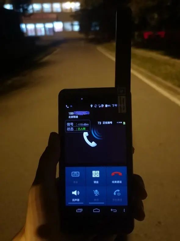华为新款手机支持卫星通话，接打卫星电话靠什么？天通一号卫星来帮忙