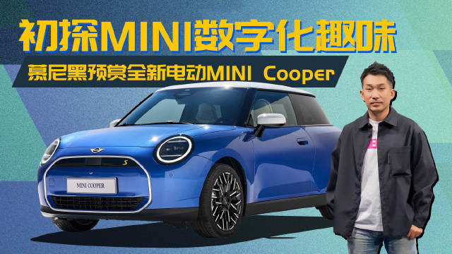 终于解密了……