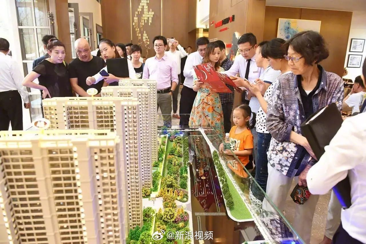 广深新政落地 你有在一线城市买房计划吗?|广深|一线城市|买房_新浪新闻