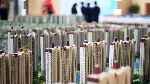 两项房地产政策发布 降低存量首套房贷利率“箭在弦上”