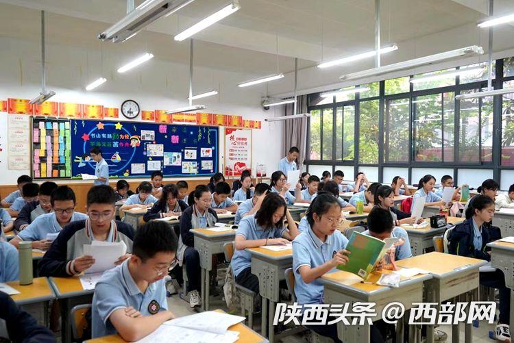 二中学生 969e-9a908979d351b98d66990e064bfdcef1.jpg