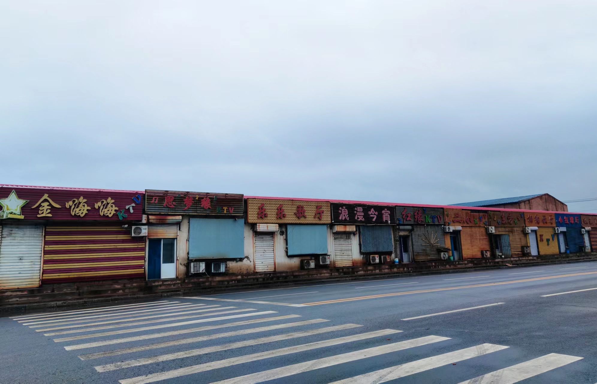 中国小煤矿沉浮20年：退出历史舞台，是功臣也是杀手