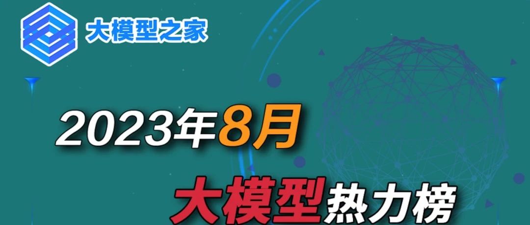 雷军