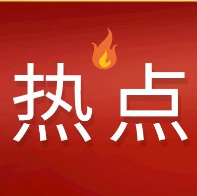 聚凤阁：你不知道的民间美食江湖