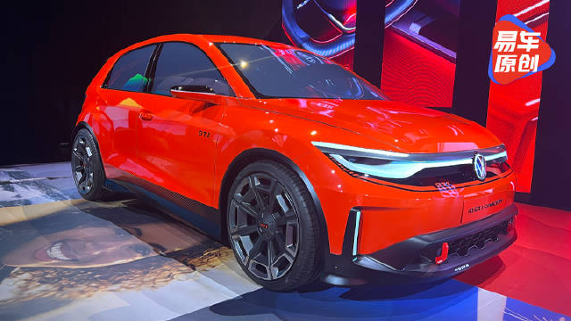 大众ID.GTI概念车 钢炮鼻祖电动化
