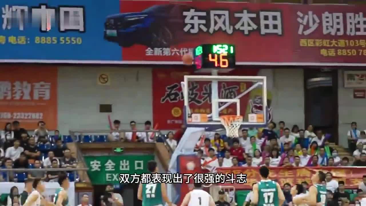 【广东省男篮联赛】视频｜创造队史！云浮队首次晋级决赛