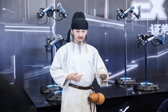 “李白”人形机器人。主办方供图