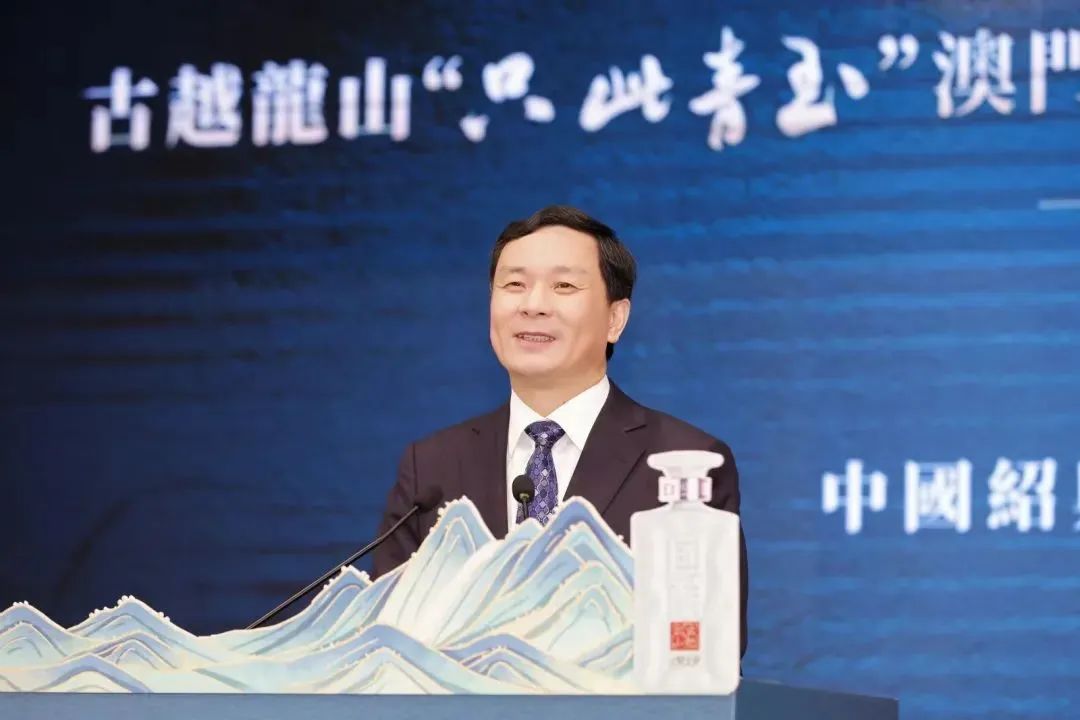 ▲绍兴黄酒集团董事长孙爱保