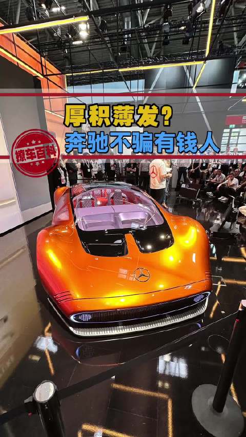 做新能源？不急，还是先赚钱吧