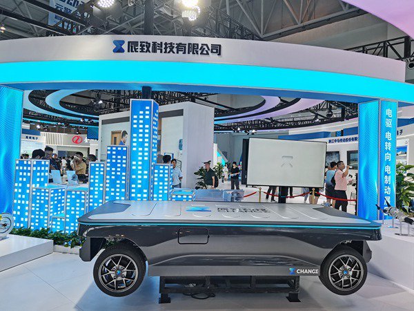 专注智能汽车底盘系统研发 辰致科技助力智能网联新能源汽车发展