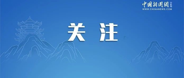 　　《关于本市住房公积金支持都会更新有关政策的通知》明确，对纳入本市都会更新规模内的旧住房更新革新项目实施住房公积金支持政策，主要包括三个方面内容：
