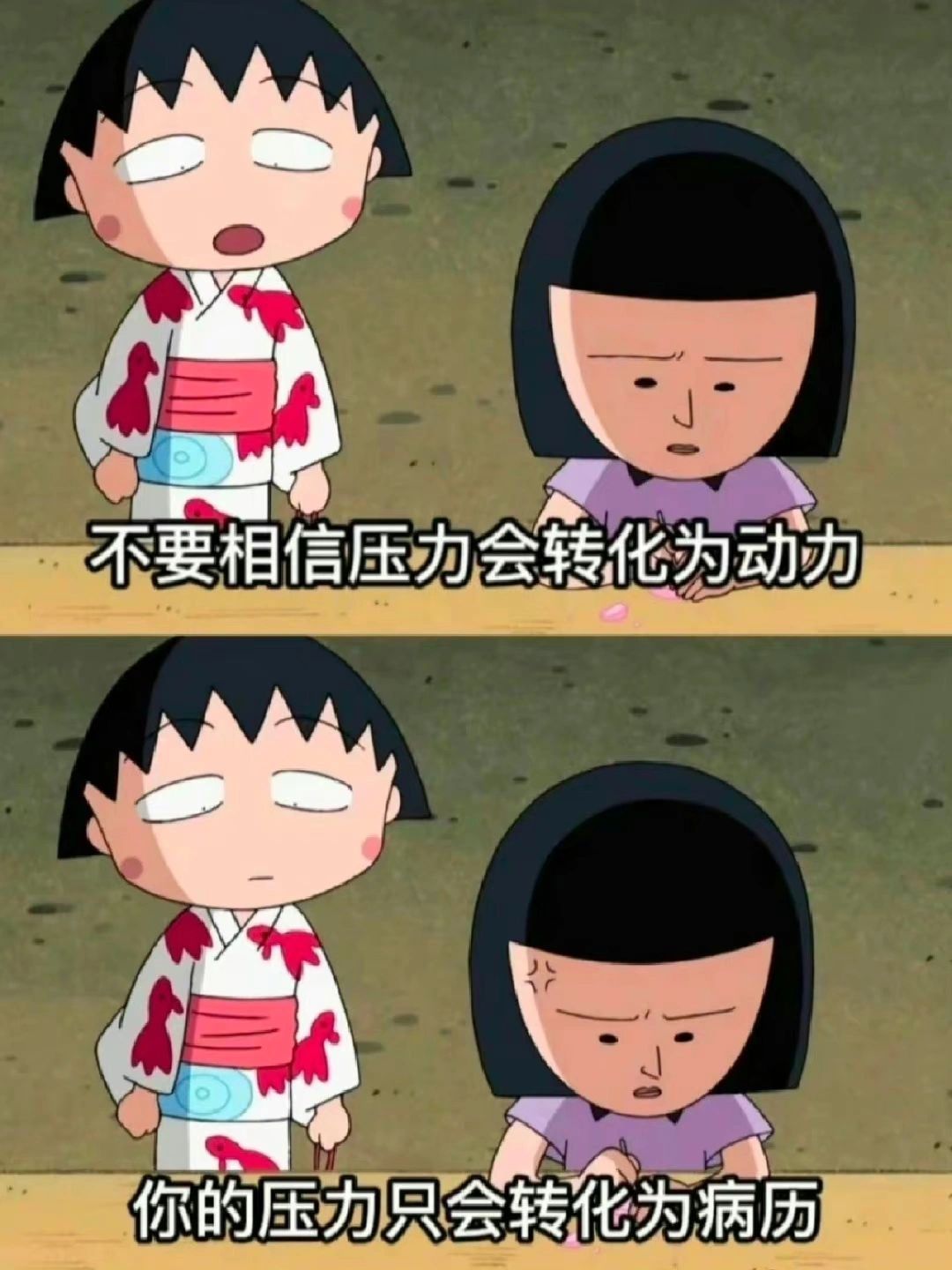 怎么创建网站平台赚钱