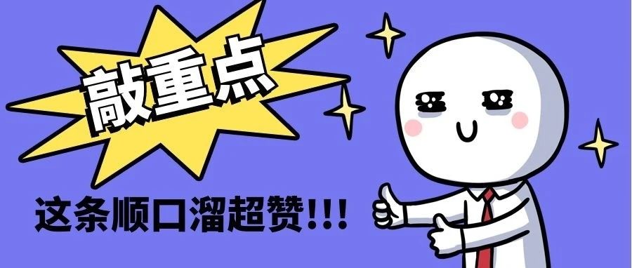 口罩选购那些事儿 如何挑选靠谱的防护口罩