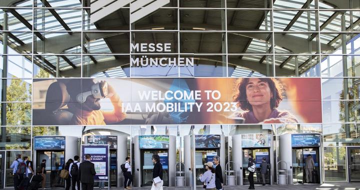 国际观察｜共享共赢——中国电动车闪耀慕尼黑车展