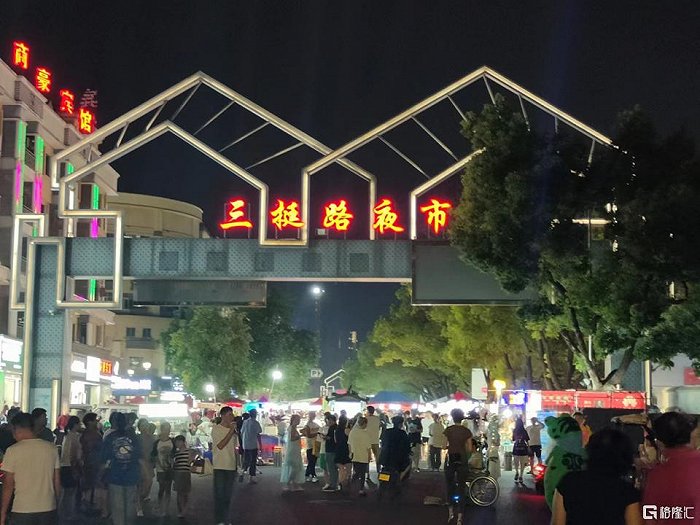 图源:时代财经摄于三挺路夜市(又称“宾王夜市”)