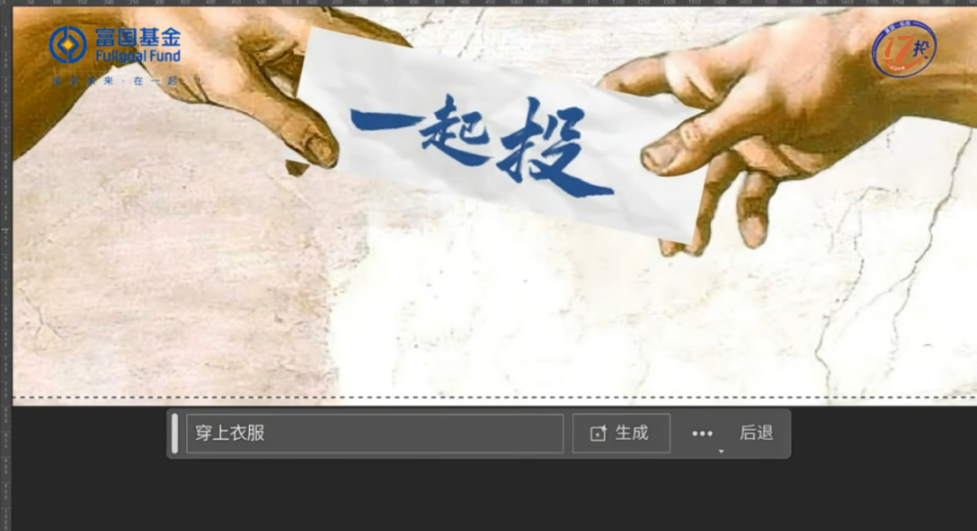 e253-2fad474b53e2fb5ec8a00ddbaf726132.png