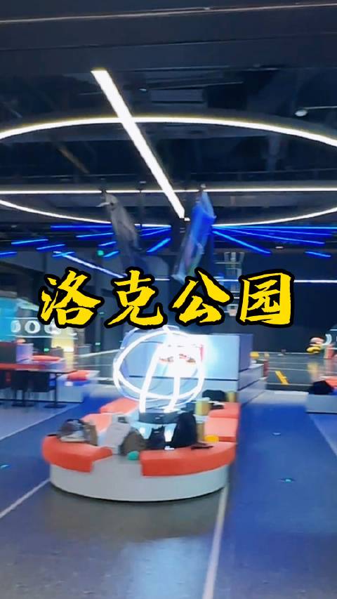篮球爱好者的天堂