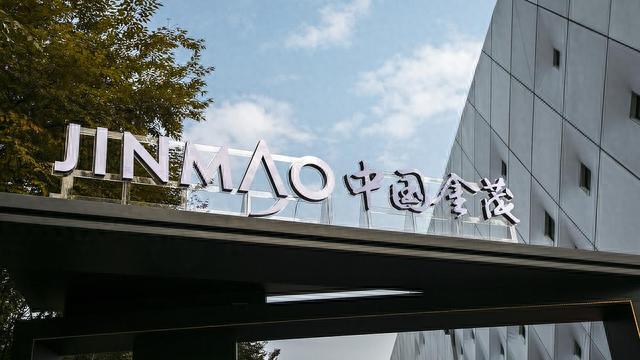 中国金茂 视觉中国 资料图